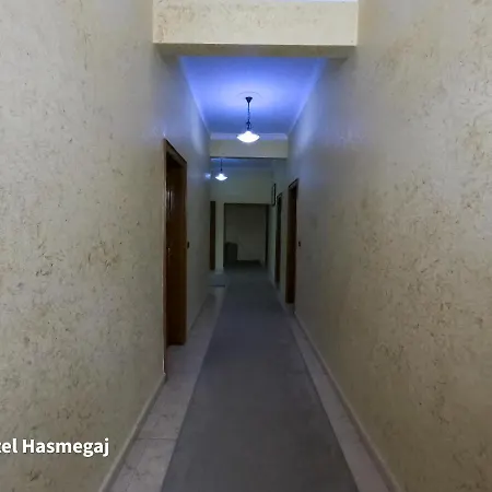 Hasmegaj מלון 3*